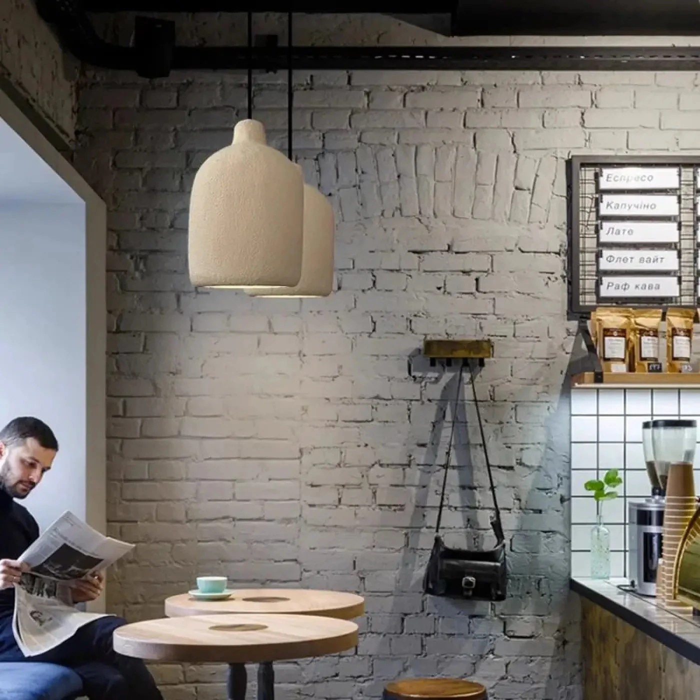 Suspension Luminaire | KAYO
