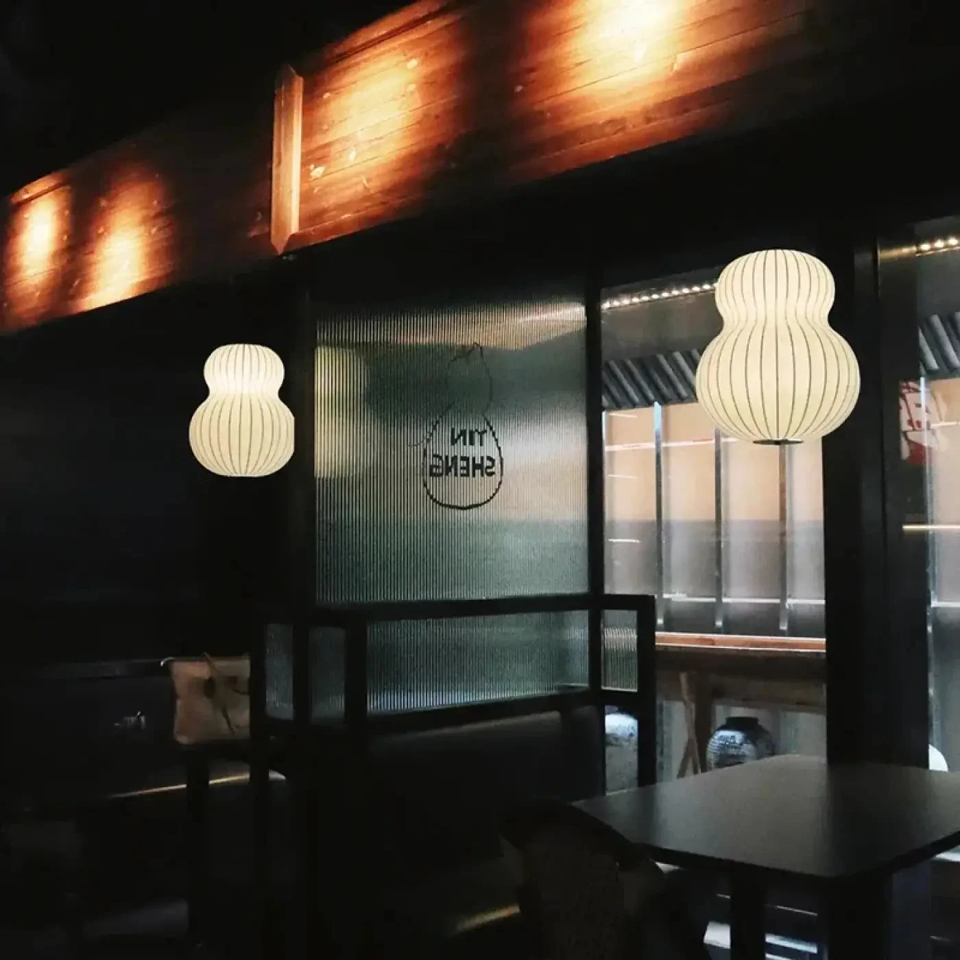Suspension Luminaire | SHOYO