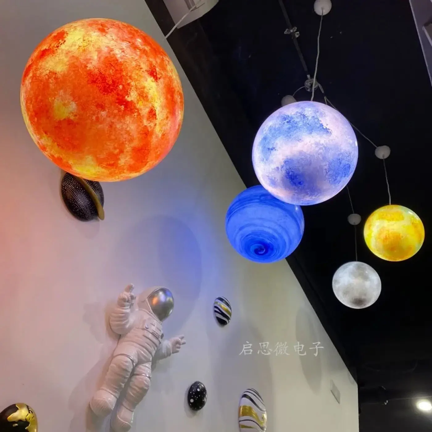 Suspension Luminaria | PLANET